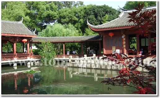 Fuzhou Travel Guide